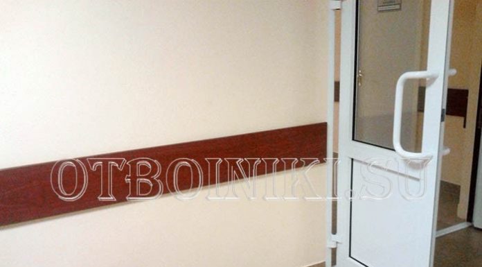 Виды отбойных досок