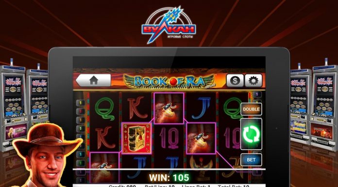 Особенности Вулкан Платинум