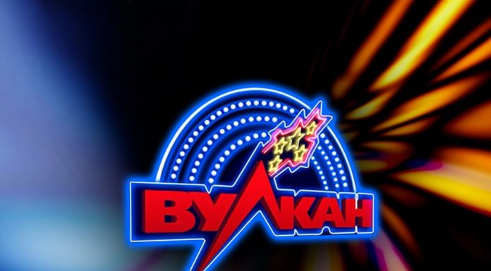 Как можно бесплатно играть в игровые автоматы Вулкан