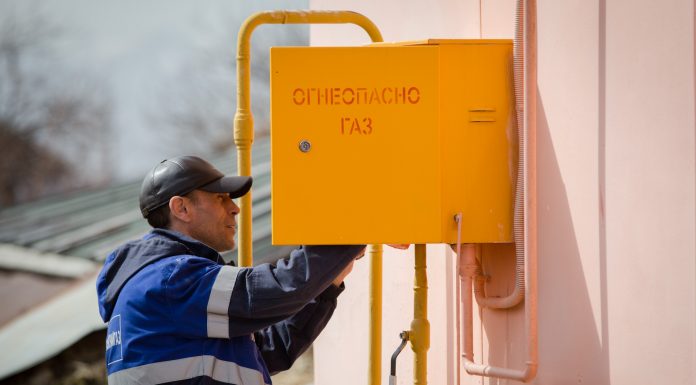 Перечень необходимых документов для газификации частного дома