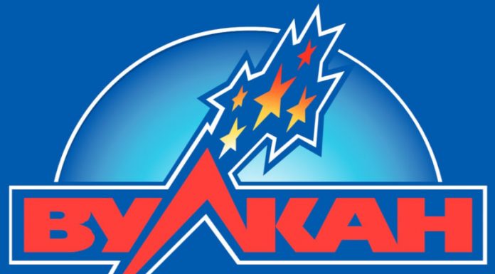 Почему приходят в онлайн-казино Вулкан.