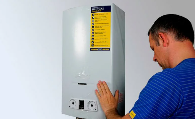 Где отремонтировать газовую колонку?