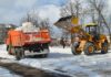 Вывоз снега с погрузкой