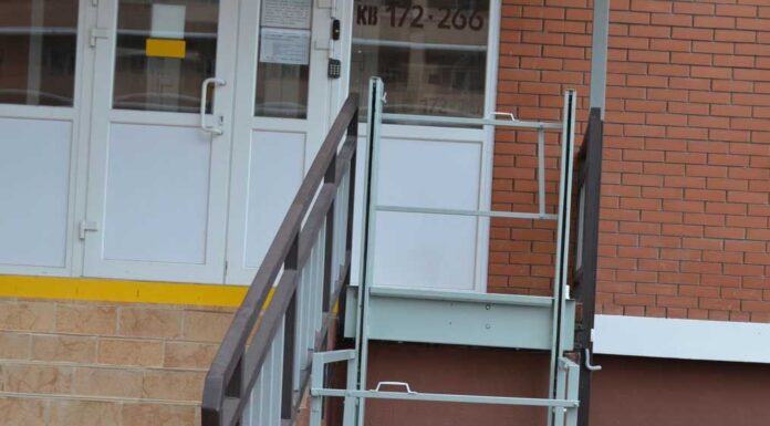 Отчет о доступности помещений: для каких групп населения он важен, что учитывают при составлении такого документа, какие требования предъявляют к общественным зданиям