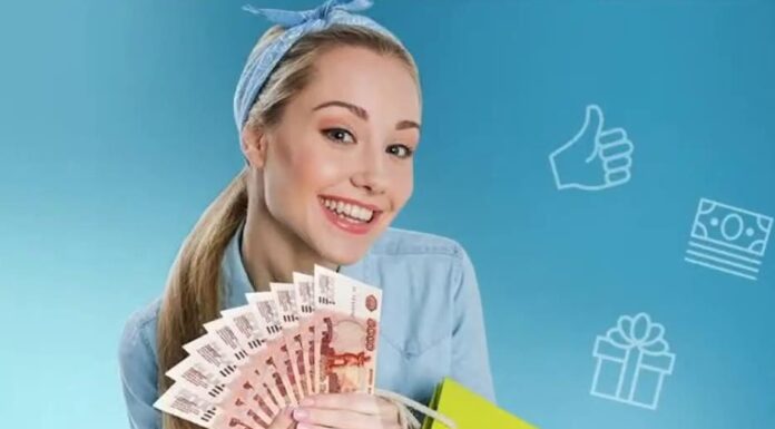 На что обратить внимание, беря займы в МФО Москвы