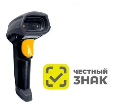 Сканер штрих-кода: что следует знать, какая его функция