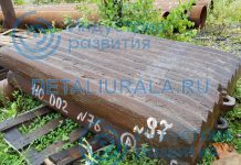 Что такое дробилка?