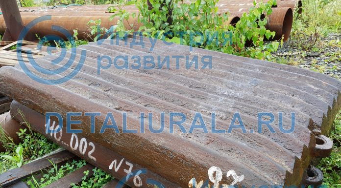 Что такое дробилка?