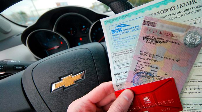 Как правильно подготовиться к экзамену на получение водительских прав