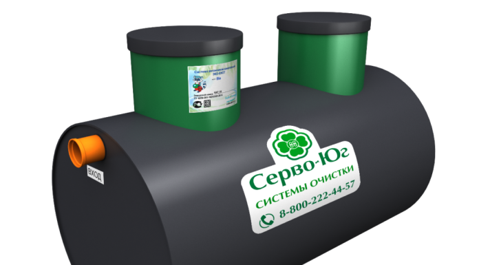 Септики: Эффективное и Важное Решение Для Очистки Сточных Вод