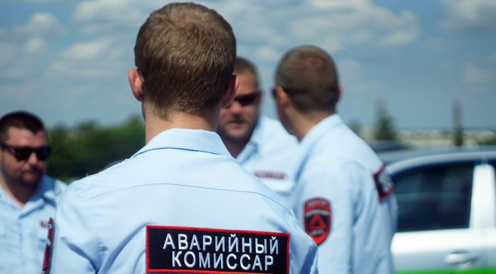 Аварийный комиссар: права, обязанности, процедура назначения