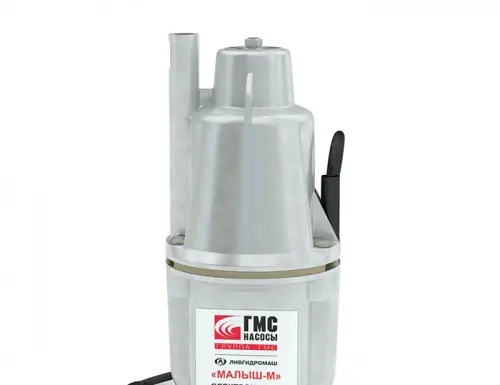 Плюсы и минусы вибрационных насосов